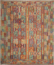 318X377 絨毯 オリエンタル キリム アフガン オールド スタイル 大きな (ウール, アフガニスタン) Carpetvista
