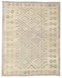 絨毯 キリム アフガン オールド スタイル 160X200 (ウール, アフガニスタン)