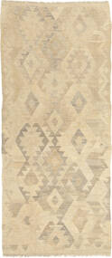80X189 絨毯 オリエンタル キリム アフガン オールド スタイル 廊下 カーペット (ウール, アフガニスタン) Carpetvista