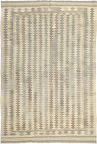  167X253 Kelim Afghan Old Stil Teppich Wolle, Carpetvista