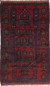 83X150 Alfombra Oriental Belouch (Lana, Afganistán) Carpetvista