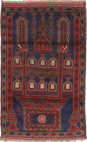 Tappeto Beluch 83X134 (Lana, Afghanistan)