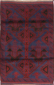 83X126 絨毯 オリエンタル バルーチ (ウール, アフガニスタン) Carpetvista