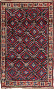  83X136 Klein Belutsch Teppich Wolle, Carpetvista