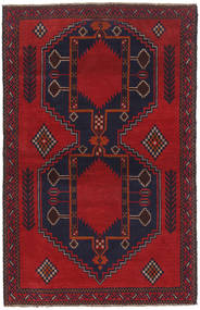 Belutsch Teppich 109X181 Wolle, Afghanistan Carpetvista