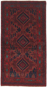 Belutsch Teppich 110X209 Wolle, Afghanistan Carpetvista