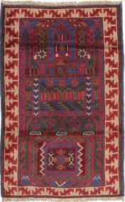 絨毯 バルーチ 83X125 (ウール, アフガニスタン)