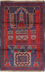  Orientalisk Beluch Matta 83X142 Ull, Afghanistan Carpetvista