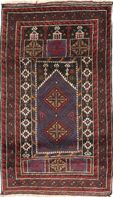  Orientalisk Beluch Matta 83X150 Ull, Afghanistan Carpetvista
