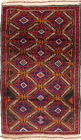 83X140 Alfombra Belouch Oriental (Lana, Afganistán) Carpetvista
