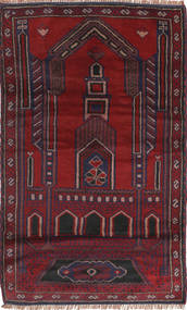 83X145 러그 오리엔탈 벨루치 다크 레드/다크 핑크 (울, 아프가니스탄) Carpetvista