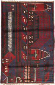 絨毯 バルーチ 83X138 ダークグレー/ダークレッド (ウール, アフガニスタン)