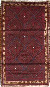 Alfombra Oriental Belouch 83X150 (Lana, Afganistán)