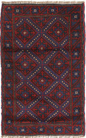83X130 Tapete Oriental Balúchi (Lã, Afeganistão) Carpetvista