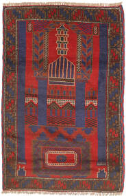 絨毯 バルーチ 83X135 (ウール, アフガニスタン)