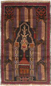 絨毯 オリエンタル バルーチ 83X137 (ウール, アフガニスタン)