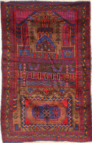  Orientalischer Belutsch Teppich 83X138 Wolle, Afghanistan Carpetvista