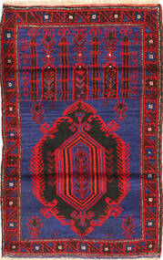 83X140 Dywan Beludż Orientalny (Wełna, Afganistan) Carpetvista