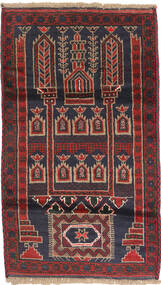 83X150 Dywan Beludż Orientalny (Wełna, Afganistan) Carpetvista