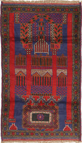 83X152 Tapete Balúchi Oriental (Lã, Afeganistão) Carpetvista