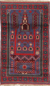 絨毯 バルーチ 83X140 レッド/ダークグレー (ウール, アフガニスタン)