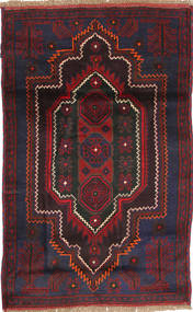  Orientalsk Beluch Tæppe 83X140 Uld, Afghanistan Carpetvista