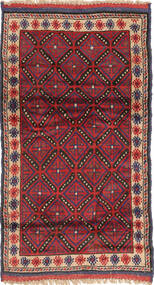 Tappeto Beluch 83X140 (Lana, Afghanistan)
