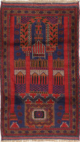 絨毯 バルーチ 83X150 (ウール, アフガニスタン)