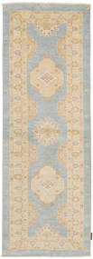  78X230 Medaillon Klein Ziegler Fine Teppich Wolle, Carpetvista