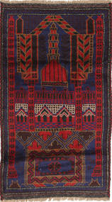  83X145 Small Baluch Rug Wool, Carpetvista