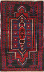 Orientalisk Beluch Matta 83X140 Ull, Afghanistan Carpetvista