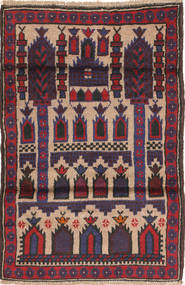 絨毯 バルーチ 83X133 ダークレッド/レッド (ウール, アフガニスタン)