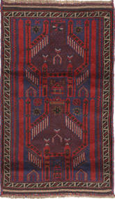 83X123 Baluch Rug Oriental (Wool, Afghanistan) Carpetvista