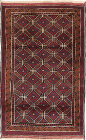 83X138 絨毯 バルーチ オリエンタル (ウール, アフガニスタン) Carpetvista
