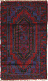 83X148 Baluch Rug Oriental (Wool, Afghanistan) Carpetvista
