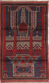  Oriental Baluch Rug 83X138 Wool, Afghanistan Carpetvista