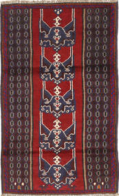  83X140 Small Baluch Rug Wool, Carpetvista