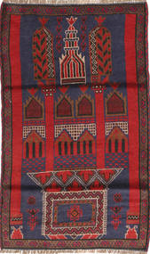 83X150 Baluch Rug Oriental (Wool, Afghanistan) Carpetvista