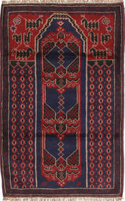 Tapete Oriental Balúchi 83X142 (Lã, Afeganistão)