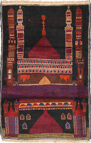 83X145 Belutsch Teppich Orientalischer (Wolle, Afghanistan) Carpetvista
