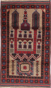 Tappeto Beluch 83X147 (Lana, Afghanistan)