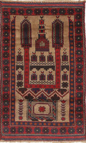 Tapete Oriental Balúchi 83X130 (Lã, Afeganistão)