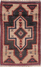  83X130 Belutsch Teppich Afghanistan Carpetvista