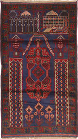 83X155 Dywan Beludż Orientalny (Wełna, Afganistan) Carpetvista
