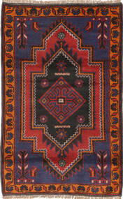  Orientalsk Beluch Teppe 83X140 Ull, Afghanistan Carpetvista