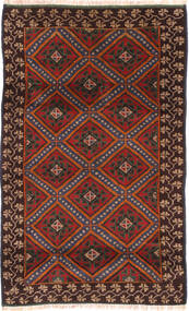 83X130 Tapete Oriental Balúchi (Lã, Afeganistão) Carpetvista