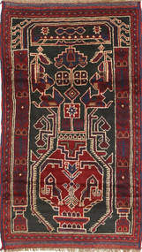  Orientalischer Belutsch Teppich 83X150 Wolle, Afghanistan Carpetvista