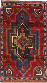 83X145 Dywan Orientalny Beludż (Wełna, Afganistan) Carpetvista