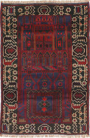  Orientalischer Belutsch Teppich 83X130 Wolle, Afghanistan Carpetvista
