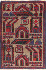 83X135 Baluch Rug Oriental Red/Dark Purple (Wool, Afghanistan) Carpetvista